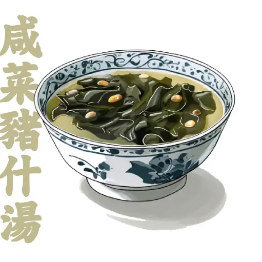 咸菜豬什湯烏冬