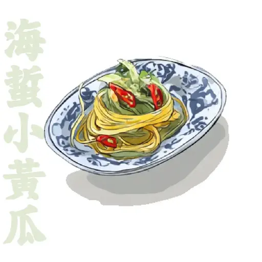 海蜇小黃瓜