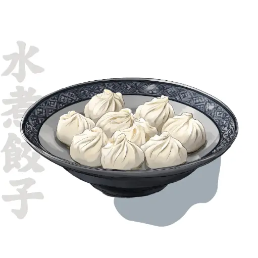 套餐C -水煮餃子15隻 + 時令油菜 + 涼拌小食1款
