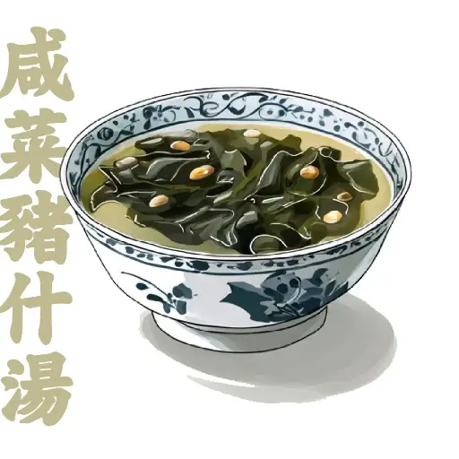 咸菜豬什湯烏冬